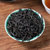 五虎特级正山小种红茶浓香型茶叶150g第2张高清大图