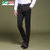 卡帝乐鳄鱼（CARTELO）夏季男士休闲裤1SY9801(黑色 36)第4张高清大图