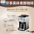 飞利浦（PHILIPS）咖啡机 HD7751/00 自动家用现磨一体咖啡豆研磨机(HD7751 HD7751)第2张高清大图