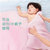 全棉时代婴儿浴巾6层115*115cm粉色1条/盒包边款 国美超市甄选第2张高清大图
