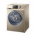 海尔(Haier） G80728BDX12G 8公斤天德系列 家用直驱变频自动投放洗衣液水晶滚筒洗衣机金色第5张高清大图