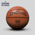 SPALDING官方旗舰店NBA彩色运球人7号球室内外PU篮球(74-602y)第3张高清大图