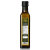 希腊克里特PDO原瓶原装进口 迈萨维诺 冷榨特级初榨橄榄油 250ml第2张高清大图