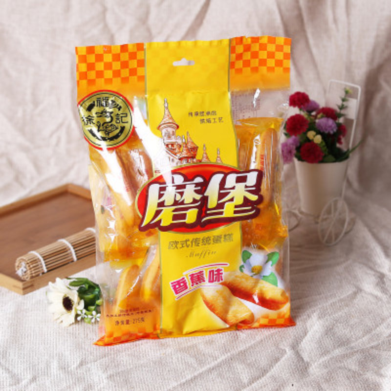 徐福记磨堡蛋糕275g/袋
