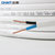 正泰电线电缆 二芯护套线 白色扁平行铜芯线 BVVB 2*2.5平方100米第4张高清大图