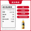 农夫山泉NFC果汁（冷藏型） 300ml*4瓶 100%鲜榨芒果混合汁