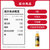 农夫山泉NFC果汁（冷藏型） 300ml*4瓶 100%鲜榨芒果混合汁第2张高清大图