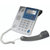 步步高（BBK）HCD007(6156)TSD 电话机 来电显示 有绳电话第2张高清大图