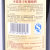 张裕 北京爱斐堡国际酒庄珍藏级赤霞珠干红葡萄酒 750ml/瓶第5张高清大图