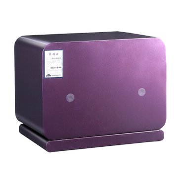 驰球（CIIQ ）黑鲨II代FDX-A/D-25.F2电子密码防盗保险箱（紫色）