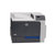 惠普（HP） Color LaserJet CP4025n 彩色激光打印机(裸机不含机器自带的原装耗材)第3张高清大图