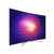 康佳电视 QLED65X80A 65英寸 曲面  超窄边框 内置WIFI 网络 全高清 液晶平板电视 客厅电视第4张高清大图