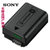 SONY/索尼NP-FW50 可重复充电电池 适用于A5000/6000/A7RM2/A7M2第5张高清大图