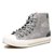 2017年时尚系带牛筋底帆布鞋新款布鞋个性款包邮(浅灰色 36)第2张高清大图