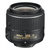 尼康（Nikon)AF-S 18-55 mm f/3.5-5.6G VR二代行货 带变焦锁（行货拆机）(黑色 套餐三)第2张高清大图