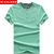 吉普盾 夏季新品短袖T恤 男式休闲半袖圆领T恤男3518(蓝色 XXXL)第3张高清大图