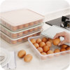 厨房24格鸡蛋盒冰箱保鲜盒便携野餐鸡蛋收纳盒塑料鸭蛋盒蛋托蛋格(北欧绿 默认版本)