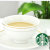 美国进口 星巴克Starbucks 星冰乐咖啡味 咖啡饮料 281ml第3张高清大图