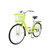 永久自行车24寸加厚车圈时尚女士通勤车芭蕾小姐(白绿)第2张高清大图