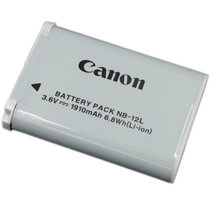 佳能（Canon）NB-12L电池 G1X  N100 minni x 电池系列原装NB-12L锂电池