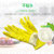 3M薄巧型防水防滑家务清洁手套中号中号 国美超市甄选第4张高清大图