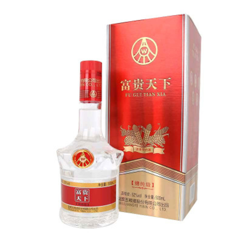 52度五粮液集团富贵天下绵纯级 500ml/瓶