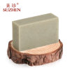 素珍 台湾进口 山苦瓜冷制手工皂100g 洁面皂进口美护 深层清洁香皂 固体洗面