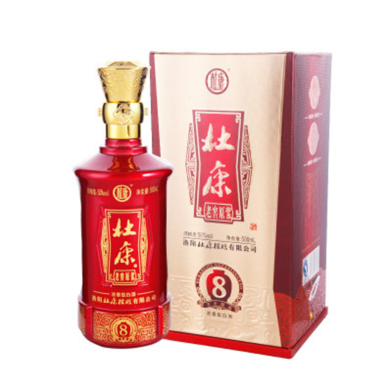 50度杜康老窖原浆酒(8)500ml*2/组