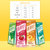 蒙牛真果粒牛奶饮品250g*24 国美超市甄选第8张高清大图
