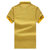 凯德申 男士时尚多色多款POLO衫 短袖T恤 （产品四款多色可选，*下单顾客可备注货号、颜色、尺码）(15815黄色 M/170)第2张高清大图