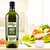 黛尼特级初榨橄榄油1L西班牙原瓶进口 西班牙原瓶进口第3张高清大图