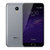 魅族（Meizu）魅蓝Note2（4G手机，八核手机，1300万像素）魅蓝Note2/note2(灰色 双4G版)第5张高清大图