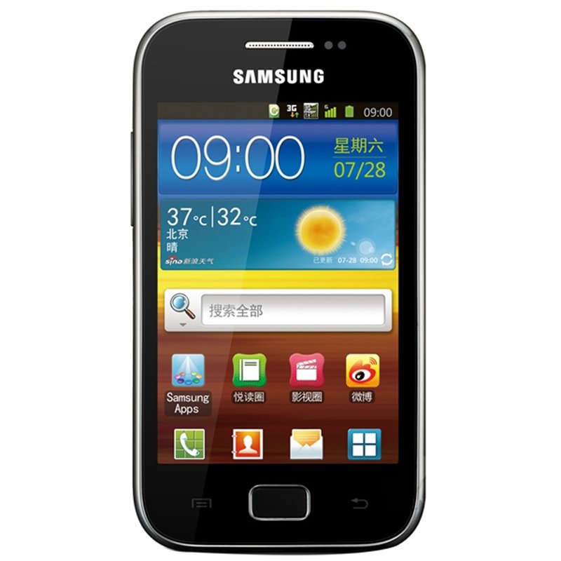 三星(samsung)i659 3g手机(黑色)cdma2000/gsm电信定制
