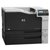 惠普 HP M750dn A3幅面企业级彩色激光打印机(OS) 自动双面 网络打印第4张高清大图