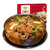 蒙都羊蝎子火锅1200g （香辣） 来自草原的餐桌美食第4张高清大图