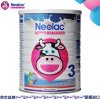 Neolac牛奶客婴幼儿配方奶粉3段800g 六罐装