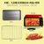九阳（Joyoung）KX-10J5 电烤箱 多功能家用 烘焙小烤箱第3张高清大图