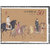 昊藏天下  1995-8虢国夫人游春图（T）邮票 套票第3张高清大图