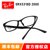 雷朋（Rayban）光学架眼镜框 RX5318D 2000 引领时尚潮流眼镜架近视镜 男女款板材镜框 高鼻托款 200(黑色 55mm)第5张高清大图