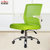 办公椅 电脑椅 老板椅 书房椅 家用座椅 会议室座椅、转椅S105(白绿)第5张高清大图