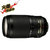 尼康（nikon ）AF-S VR70-300mm f/4.5-5.6G(黑色 套餐一)第2张高清大图