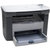 惠普(HP) LaserJet Pro M1005 激光多功能一体机 平板式 打印 复印 扫描第5张高清大图