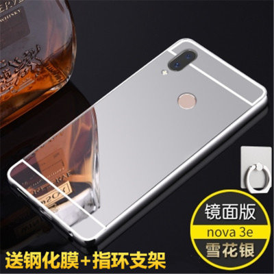 【华为nova3e手机壳镜面边框后盖Nova3e保护