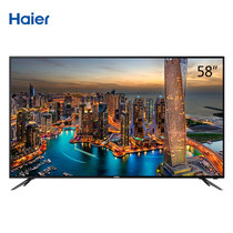 海尔4K电视 LS58A51 58英寸4K安卓智能网络电视 超高清液晶显示屏 YUNOS智能操作系统