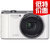 卡西欧（Casio）EX-ZR1200 数码相机(白色 官方标配)第5张高清大图