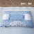 缘诺亿 艾绒磁疗枕芯U型枕头磁珠枕头成人单人枕头(银白色 两个)第3张高清大图