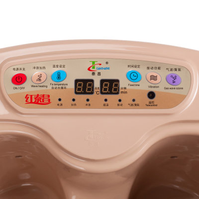泰昌（taicn） 足浴盆 TC-2017B  泡脚盆 足浴器 电动洗脚盆  防感应电 循环水流 无线遥控
