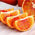 四川资中塔罗科香甜血橙3斤小果约15-20个左右新鲜水果橙子现摘现发（新疆、西藏、内蒙、海南不发货）第2张高清大图