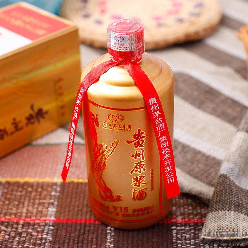 52度贵州集团贵州原浆酒v15500ml/瓶