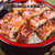 三都港蒲烧鳗鱼400g 整条 国产 生鲜 鱼类 火锅食材 生鲜国产虾类 冷冻海鲜水产第5张高清大图